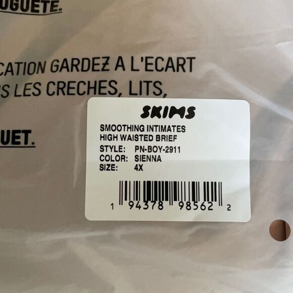 SKIMS SMOOTHING INTIMATES HIGH-WAISTED BRIEF SIENNA 4X NWT - Picture 8 of 8